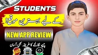TimeBucks App Full Review | Real Ya Fake? | Ghar Bath Kr Paisy Kasy Kmao | Earn Money 2025