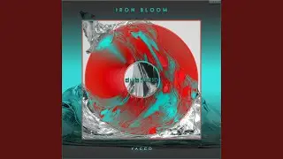 Iron Bloom