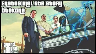 Erstes mal GTA5 Story Finale|Part10|Uncut|Deutsch|2025