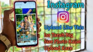 How To Upload A Pic Separately In Instagram || Instagram Pic Upload Tricks
