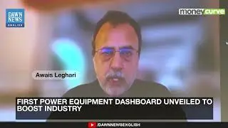 DAWN News Coverage | Pakistan unveils its first Power Equipment Manufacturing Dashboard