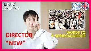 Eng Sub Interview New Siwaj Sawatmaneekul Director of Love Mechanics_ Words to Y Series audiences