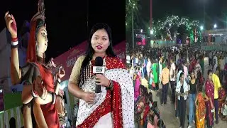 Maayer Gaman || Live From Tulsibati Road, Agartala || Shalami, Nelson, Prabir tei Amit ni Kokthum