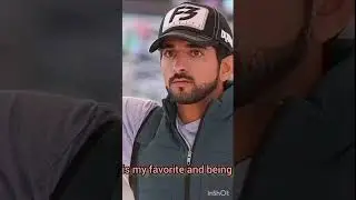 fazza poems. #faz3 #quotes #fazzaking #hamdanfazza #fazza #love #princehamdan #cuteprincehamdan