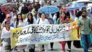Yet again Young Doctors announces strike in Nishtar Hospital, Multan