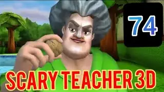 Level Sun Bath Disaster, Flame game Scary Teacher 3D: The Most Terrifying Pranks @saniagaming2.0 74