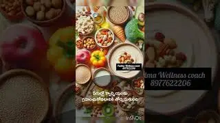 Importance of protein #health #diabeteswellness #wellness  #weightloss #weightlossjourney #nutrition