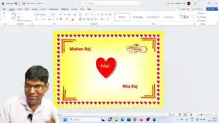 Wedding Car Poster in Ms Word