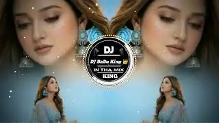 Aayega Maza Ab Barsaat Ka 💓 Dj Mayra Remix New Hindi Song #Bollybood #song #Jbl #Hindi Old Song