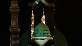 ya rabl alamin 💕❣️ #islamicvideo #love #naat #subscri #1million #like