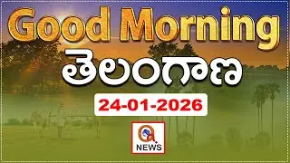 Good Morning Telangana | 24-01-2026 | Today News Paper Main Headlines | Qnews