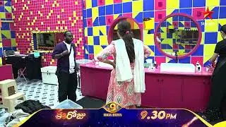 Biggboss 9 telugu day 44 promo 1..starmaa biggboss