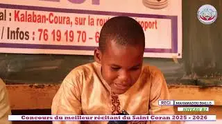 Concours du meilleur r&eacute;citant du Saint Coran 2025 - 2026 | BOLKASSOUMBUGU 