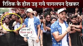 Hrithik Roshan Unbelievable Stardom Seen at Gaiety Galaxy While Vikram Vedha Promotion