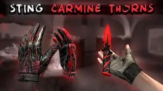 ЛУЧШИЕ СЕТЫ С STING 
