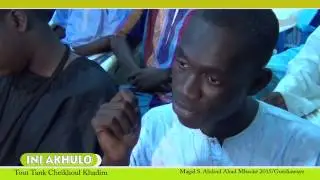 Ini Akholou Tout Tank Kourel Cheikhoul Khadim