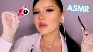 ASMR EXAMEN Y CIRUGÍA OCULAR | ROLEPLAY EN ESPAÑOL