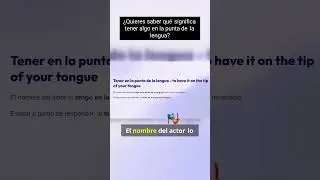 &ldquo;Tener en la punta de la lengua&rdquo; | Expresi&oacute;n en espa&ntilde;ol explicada  #spanishpro  #easyspanish