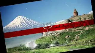 Edo Mos - Hayastans, Sevan@ Tsov a |BASS GHAZARYAN