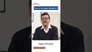 Как распределить активы?