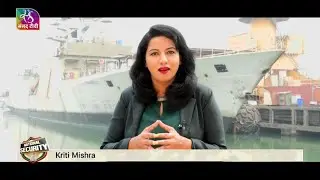 National Security: MDL - Building Warships & Beyond | 12 January, 2025