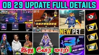 ob29 update full details in Tamil