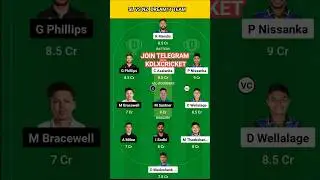 SL vs NZ dream11 team #shorts #kdlxcricket #slvsnz #dream11team