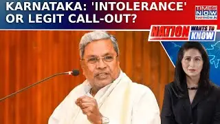 Karnataka: Narayana Murthy Shuns Caste Survey, Kiran Mazumdar Targets Road, Congress Hits Back| NWTK