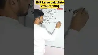PT/INR | INR CALCULATION FORMULA || NORMAL RANGE PT,INR🤔 ||Bleeding tendency #shorts #viral #medical