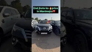 👌🔥&ldquo;Manimajra Used Car Market Reality, Price Truth,  & Buying Guide | Used Cars in Chandigarh