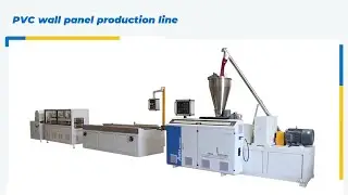PVC wall panel production line | Anda Machinery