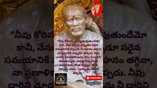 Sai Baba🌹🙏#motivation #baba #saibaba #om #sai #shirdi #sairam #telugu #saibabaquotes #bhakti #shorts