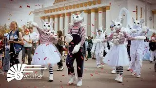 Carnival parade with Cats/SpikeLEDs/Giga fish - Promenade/Street Outdoor theater by Svetlitsa