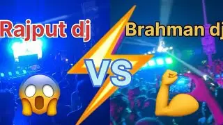 Rajput dj VS Brahman dj Competition 😱💥.(Bareilly) #dj #bareillycantt #djremix #competition #sound 