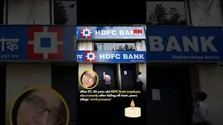 Work pressure - Justice for Anna #anna #justice #workpressure #shorts #ytshorts #death #hdfcbank
