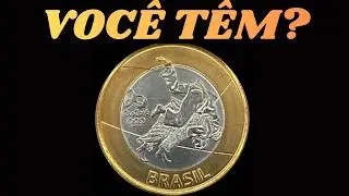 🔥 ELA &Eacute; RARA! Moeda de 1 Real do JUD&Ocirc; que vale R$ 250! Voc&ecirc; tem esse DETALHE SECRETO?