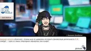 Criminal Case 3: Save The World #356 