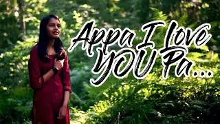 Appa I Love You Pa | Cover song |  Pinto's Studio