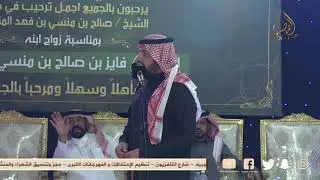 👏👏 محمد العازمي و حمود السمي  - الشرايع - مكه - ١٤٤٣/٤/٢٣ه‍ـ