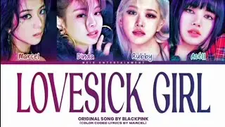 ᯓ★ Blackpink (블랙핑크) Lovesick Girl ` Cover By Weis Family ─ .✦