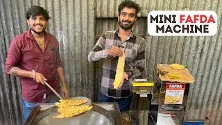 Automatic Fafda Machine | Fafda Machine in Gujarat | Navratri / Dusshera Special Business 🔥