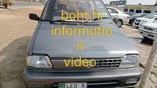 #pakistanicars#lowpricecar#mehran#used information videopaki