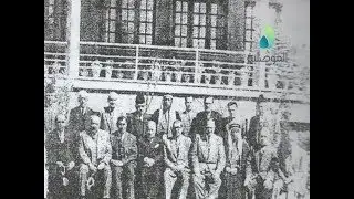 موصليات - محمد نجيب الجادر