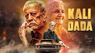 First Time On Youtube : KALI DADA (2019) | South Blockbuster Action Movie | Charuhasan, Saroja