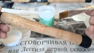 Корк Сил / Cork Seal