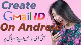 How to Create Gmail ID in android 2020!!!!By Itinfo4u