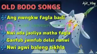 Bodo Super hit song mp3 Super hit Romantic song 