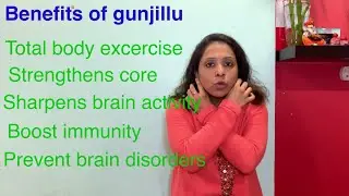 Benefits of gunjillu also called super brain yoga