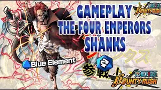 GAMEPLAY #3 YONKOU SHANKS | SI BUNTUNG DARI GOA HANTU - OPBR INDONESIA