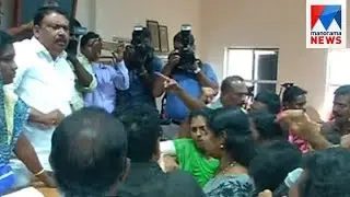 Alappuzha municipality | Manorama News